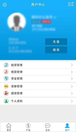 �ѿ����app�ٷ�����v00.00.0238 ��׿��