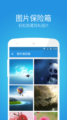 ����ʦapp����v1.4.2 ��׿��
