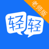 ����ҽ���ʦ��app����v6.2.0 ��׿��