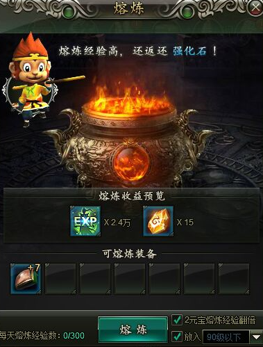 ���˷�ΰ�����¸�����������2.2.5 ��Ѱ�
