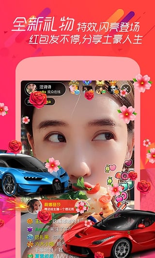 ������app�ٷ�����v1.0 ��׿��