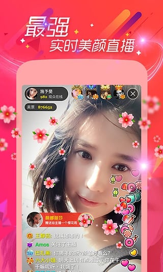 ������app�ٷ�����v1.0 ��׿��