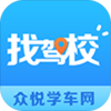 �Ҽ�Уapp�ٷ�����v2.0.4 ��׿��