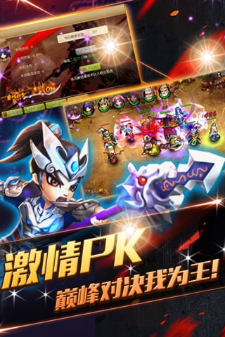����һ�����ιٷ�����v1.0 ��׿��