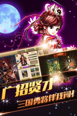 ����һ�����ιٷ�����v1.0 ��׿��