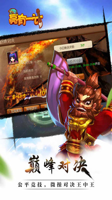 ����һ�������ƽ������v1.0 �޸İ�
