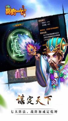 ����һ�������ƽ������v1.0 �޸İ�