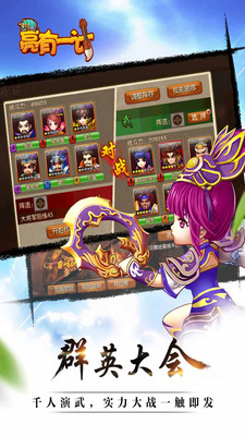 ����һ�������ƽ������v1.0 �޸İ�