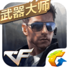 QQ��Խ�����ֻ�������v1.0.10.82 ��׿��