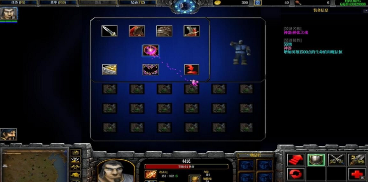 ����RPG2.5.7(����)��ͼ������ʽ��