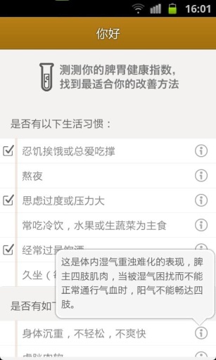 θ,�����APP����v1.03 ��׿��