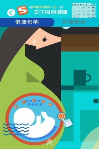 ת������̽app����v1.0.1 ��׿��