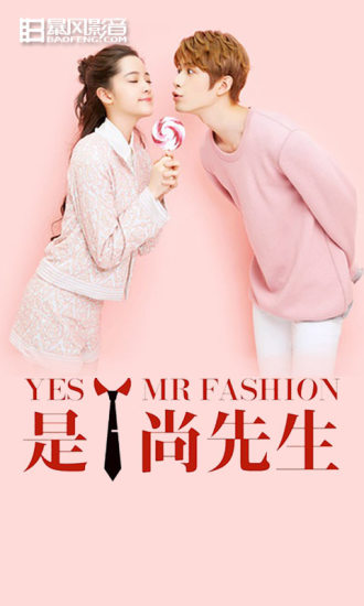 mq��Ƶ�ⲥ�ƽ��(ȫ��vip��Ƶ�ƽ�����)����v1.2 ��Ѱ�
