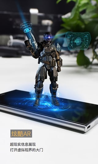 ����ARapp����v2.8 ��׿��