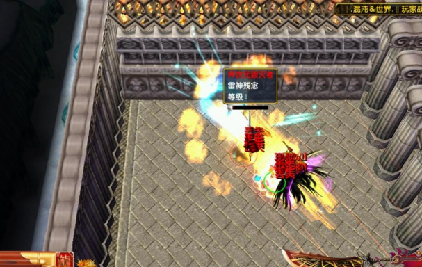 混沌世界之魔族崛起0.6无cd附隐藏英雄密码【p闪+多倍经验+爆物品】