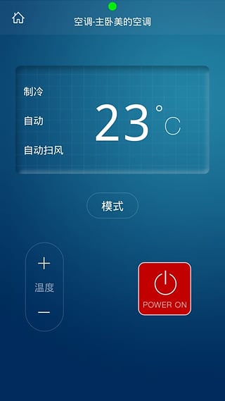ң�ش�ʦAPP����v6.0  ���°�