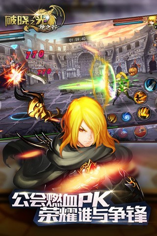 ����֮��vip�ƽ������v1.2.8.2 ���°�