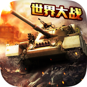 ��Ѫ��;�����ƽ������v1.3.4 �޸İ�