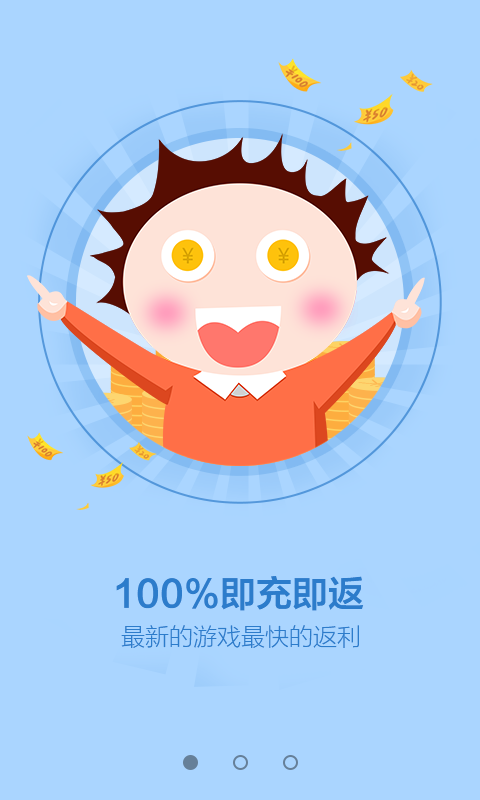 �¿���Ϸ�ֻ���v1.0.0.8 ��׿��