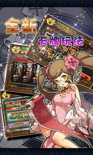 ��ԭ����־�ֻ�����v1.0 �ٶȰ�