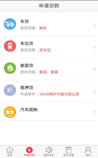 ֱ��ͨapp�ٷ�����v1.1.4 ��׿��