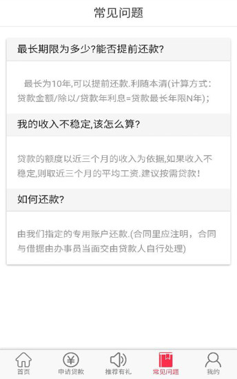 ֱ��ͨapp�ٷ�����v1.1.4 ��׿��