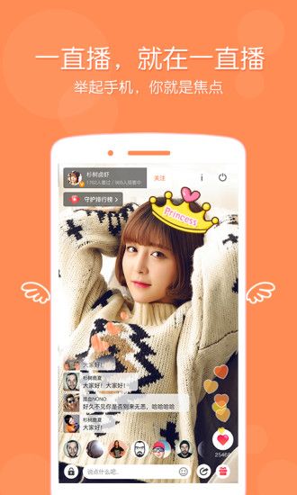 ����һֱ���ֻ���������v1.3.4 ��׿��