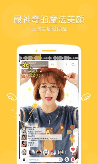 ����һֱ���ֻ���������v1.3.4 ��׿��