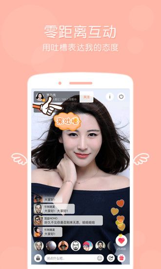 ����һֱ���ֻ���������v1.3.4 ��׿��