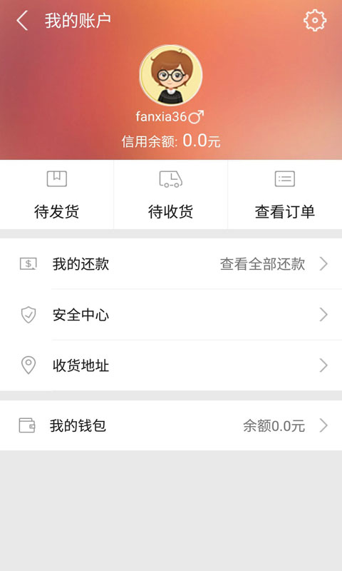 ��������app����v1.0 ��׿��