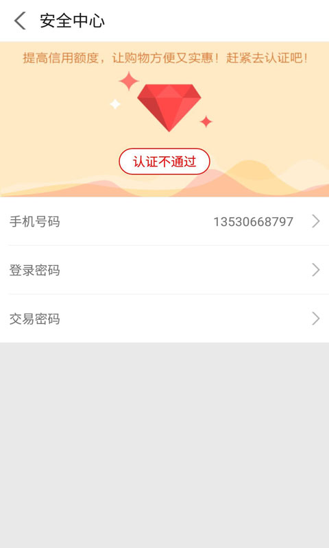 ��������app����v1.0 ��׿��