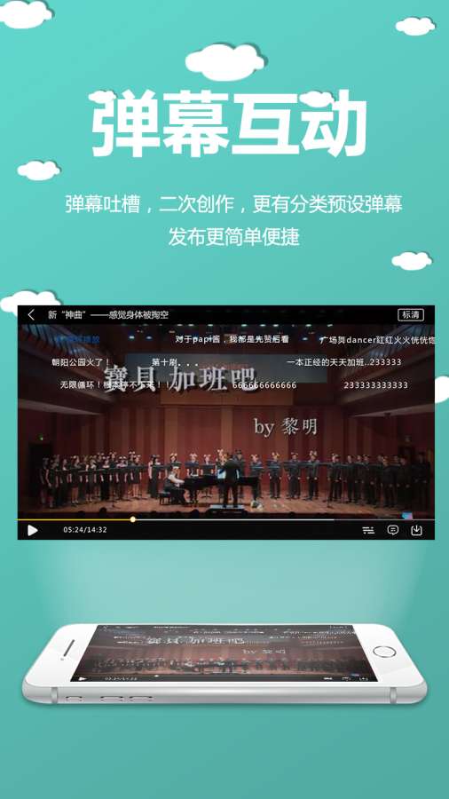 ��������APP����v1.0.1 ��׿��