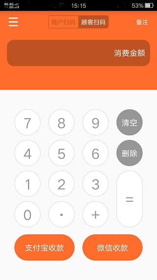 ���տ�app����v1.6.0 ��׿��