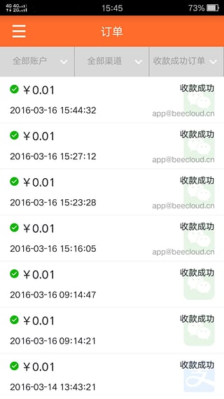 ���տ�app����v1.6.0 ��׿��