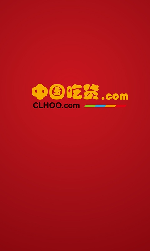 �й��Ի�APP����v2.8.0 ��׿��
