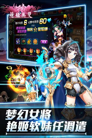 �ȼ���˫���ιٷ�����v4.0 ��׿��