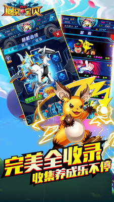 �ڴ�������Ӱ��Ѷ����������v1.1.0 ��׿��