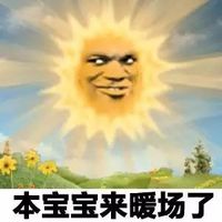 Ⱥ�ľȳ����ֱ���� �䳡���𱾱�����ů����