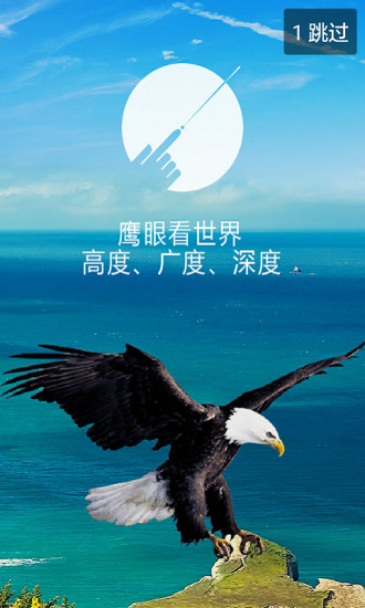 ������Ƶapp�ٷ�����v1.0.0 ��׿��