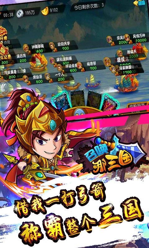 �ٻ���������������v1.2.0 ��׿��