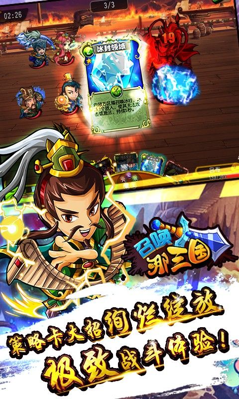 �ٻ���������������v1.2.0 ��׿��