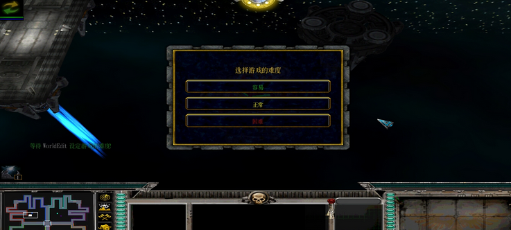 星战td1.12(攻略)下载