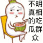 �Թ�Ⱥ�ڱ��������