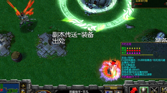 Ӣ���е�1.7��cd��Ӣ��Ӣ�����롾p��+�౶����+ˢ��Ʒ��