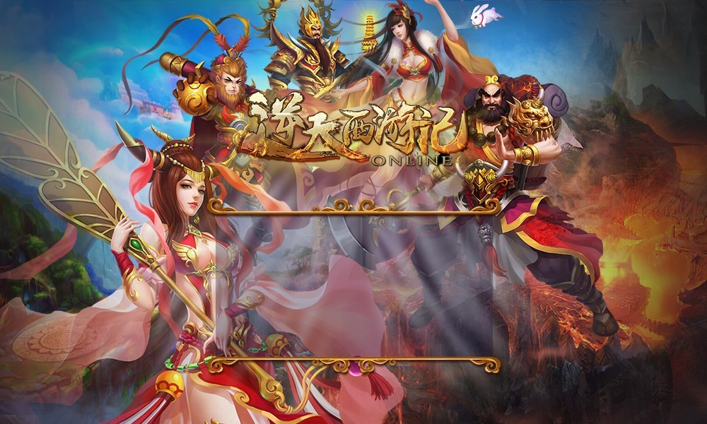 逆天西游记手游电脑版下载v1.0 官方PC版