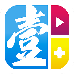 Ҽ��Plus�ֻ�������V2.8.0 �ٷ���
