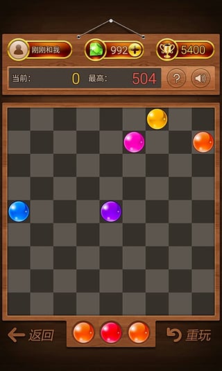 ħ����Ϸ�ֻ�������v1.0.8.1 ��׿��