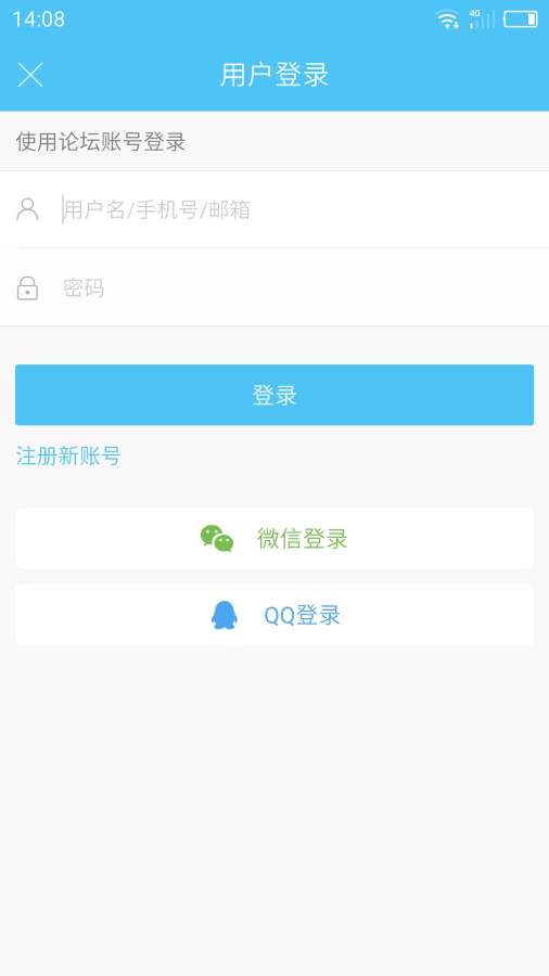 ��Զ����app����v3.0.0��׿��