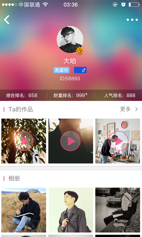 ��֮��app����v4.9.7 ���°�