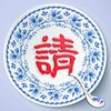 请客了app下载V1.0 安卓版